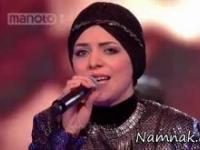 شبکه من و تو