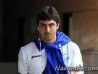 لباس مهدی رحمتی