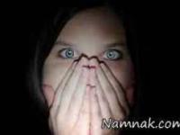 سوراخ کردن سر مرد جوان