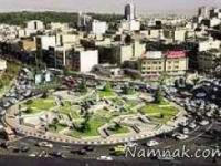 میدان هفت تیر تهران