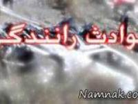 مازراتی کواتروپورته