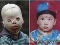 پسر بدون چهره