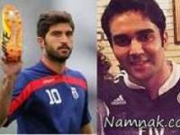 تماشاگران رئال و یوونتوس