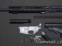 تفنگ نامرئی