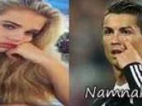 خواستگاری کریس رونالدو