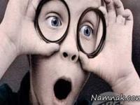 نفس کشیدن زمین