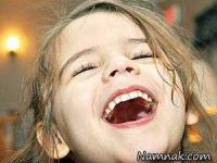 شوخی های اینترنتی