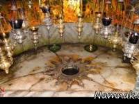 حضرت عیسی