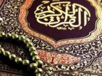 ختم قرآن