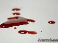 مرد