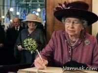 ملکه الیزابت