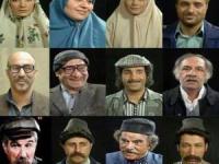 سریال علی البدل