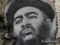 ابوبکر بغدادی