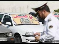 خودرو