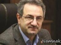 انوشیروان محسنی بندپی