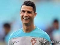 کریستیانو رونالدو