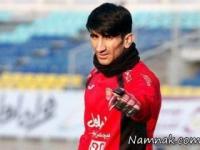 علیرضا بیرانوند