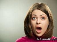 چهره ترسناک