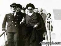 ورود امام به ایران