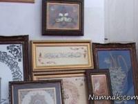 تار عنکبوت