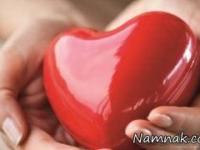 اس ام اس خسته نباشید
