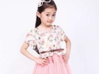 لباس-مجلسی-بچه-گانه