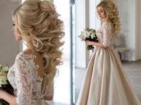 لباس مجلسی دانتل