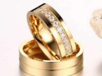 حلقه ازدواج
