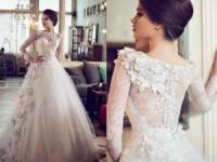 لباس مجلسی دانتل