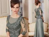 مدل لباس مجلسی