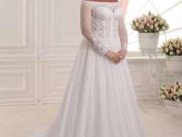 لباس عروس سایز بزرگ