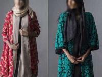 مانتو تابستانی 94