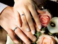 حلقه ازدواج
