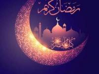 ماه رمضان