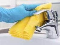 تمیز کردن خانه