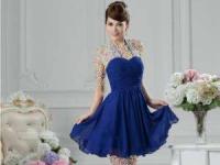 مدل لباس مجلسی