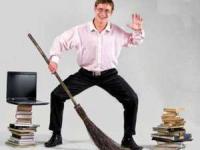 کارهای خانه