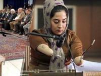 فاطمه صالحی