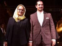 مهناز افشار