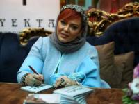 بهاره رهنما