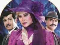 آشا محرابی