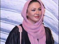زیبا بروفه
