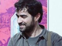 ‫شهاب حسینی