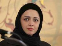 ترانه علیدوستی