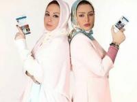 بهنوش بختیاری