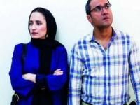 رامبد جوان و نگار جواهریان
