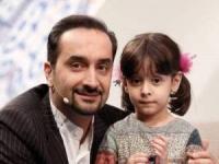 نیما کرمی
