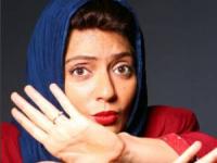 مهناز افشار