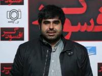 امیر نوری