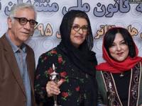 رويا تيموريان و مسعود رایگان